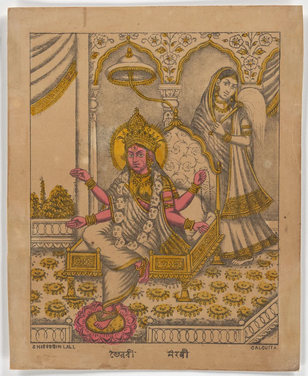 Goddess Bhairavi by Shib Gobin Lal, print, 1870-1880
