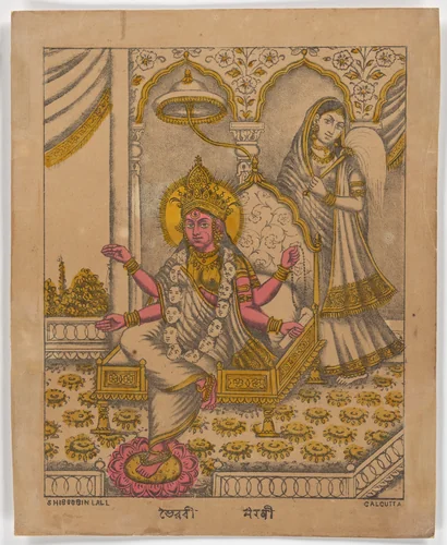 Goddess Bhairavi by Shib Gobin Lal, print, 1870-1880