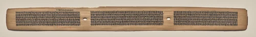Text, Folio 148 (recto), from a Manuscript of the Perfection of Wisdom in Eight Thousand Lines (Ashtasahasrika Prajnaparamita-sutra) by Unknown, painting, 1119