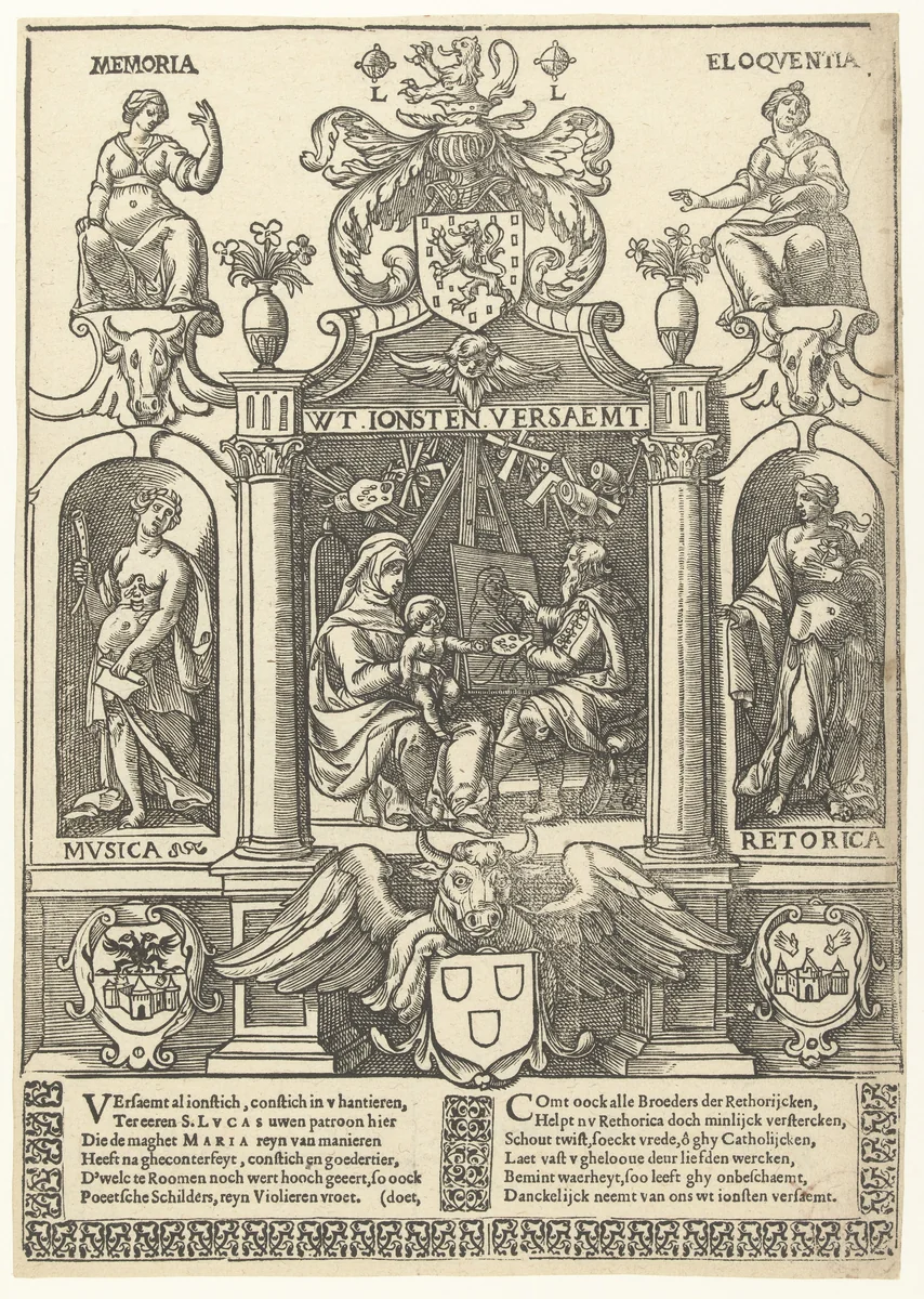 Blazoen van de Antwerpse St. Lukas-gilde by Unknown, print, 1500-1549
