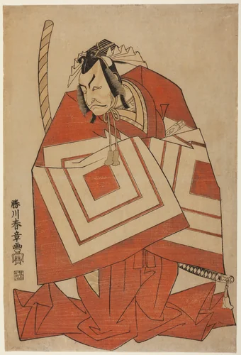 The Actor Ichikawa Danjuro IV in a "Shibaraku" Role, Possibly from the Play Ima o Sakari Suehiro Genji (The Genji Clan Now at Its Zenith), Performed at the Nakamura Theater from the First Day of the Eleventh Month, 1768 by Katsukawa Shunsho (勝川 春章), print, 1763-1773