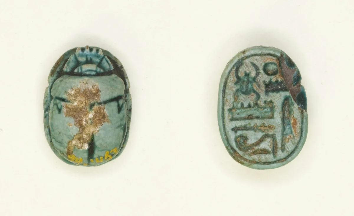 Scarab: Menkheperra (Thutmose III) by Egyptian, other, -1479--1425