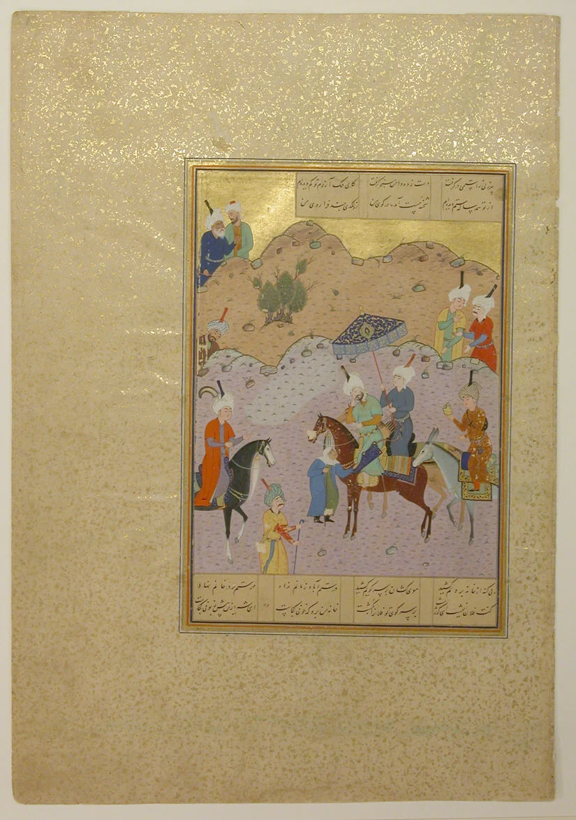 "Sultan Sanjar and the Old Woman", Folio 17 from a Khamsa (Quintet) of Nizami of Ganja by Nizami, manuscript, 1500-1550