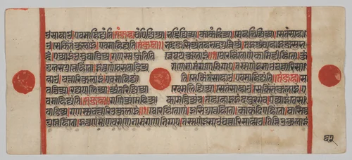 Text, Folio 62 (verso), from a Kalpa-sutra by Unknown, painting, 1470-1505