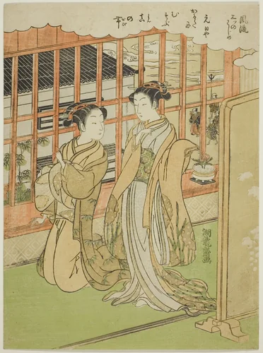 New Year's Day, from the series "Fashionable Three Beginnings (Furyu mittsu no hajime)" by Isoda Koryusai, print, 1765-1777