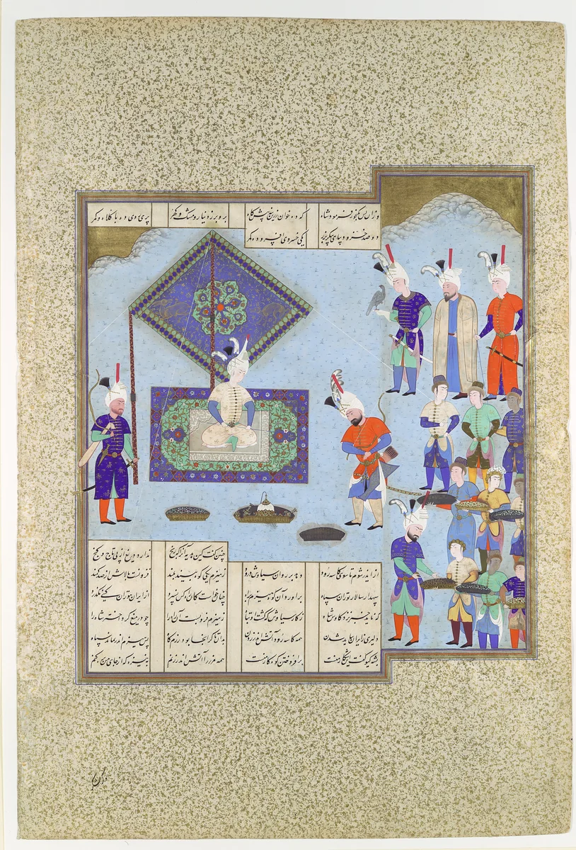 "Kai Khusrau's War Prizes Are Pledged", Folio 225v from the Shahnama (Book of Kings) of Shah Tahmasp by Abu'l Qasim Firdausi, manuscript, 1505-1555