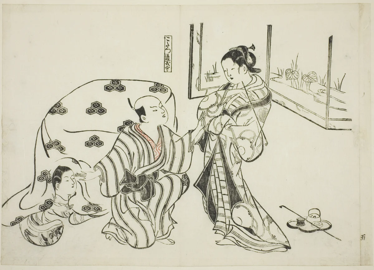 Kotatsu Dojoji, no. 5 from a series of 12 prints depicting parodies of plays by Okumura Masanobu (奥村政信), print, 1711-1740