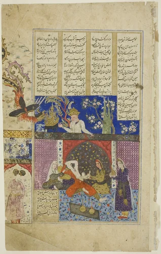 The Birth of Rustam, page from a copy of the Shahnama of Firdausi by Iran, painting, 1615-1625