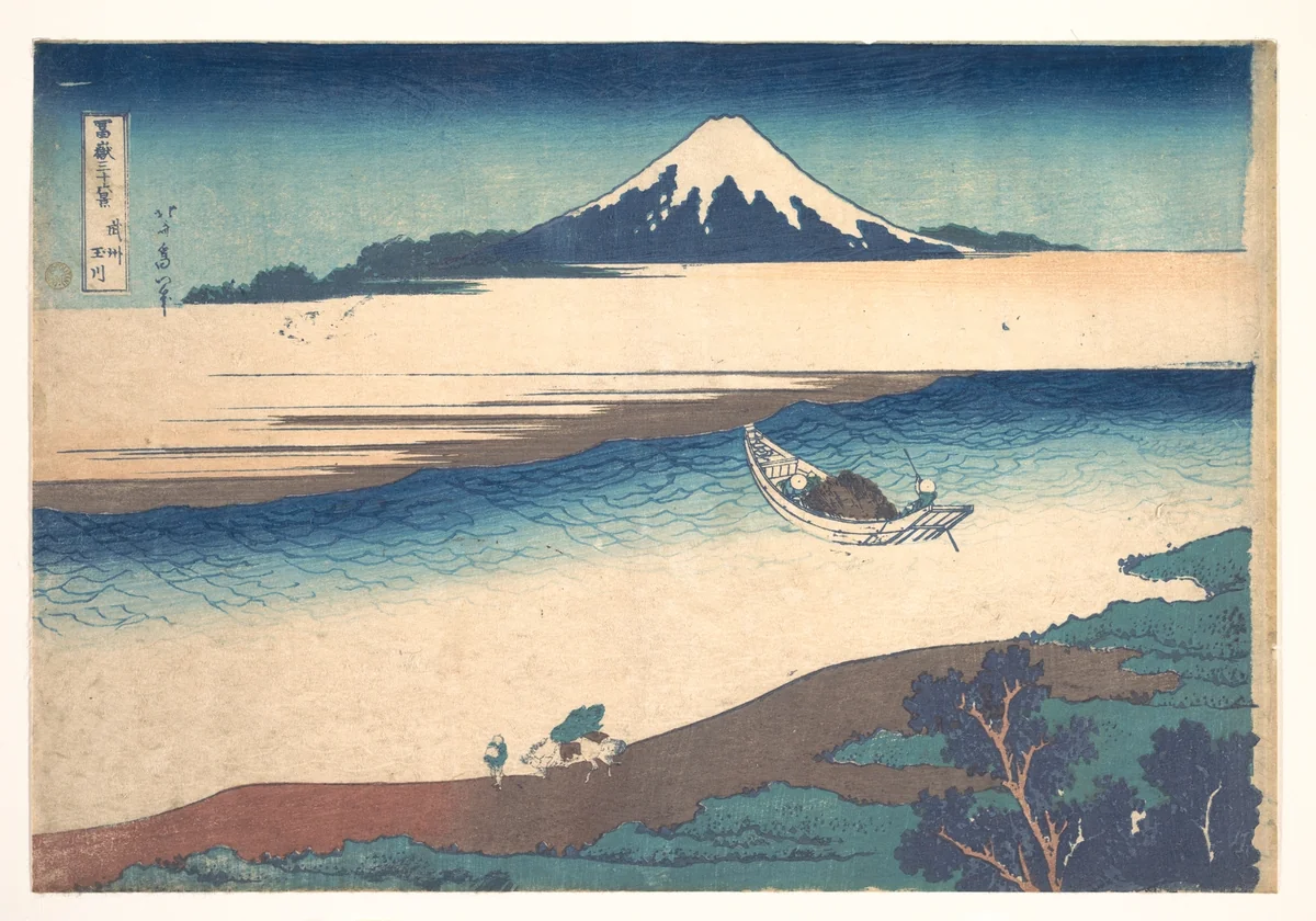 Tama River in Musashi Province (Bushū Tamagawa), from the series Thirty-six Views of Mount Fuji (Fugaku sanjūrokkei) by Katsushika Hokusai (葛飾 北斎), print, 1820-1842