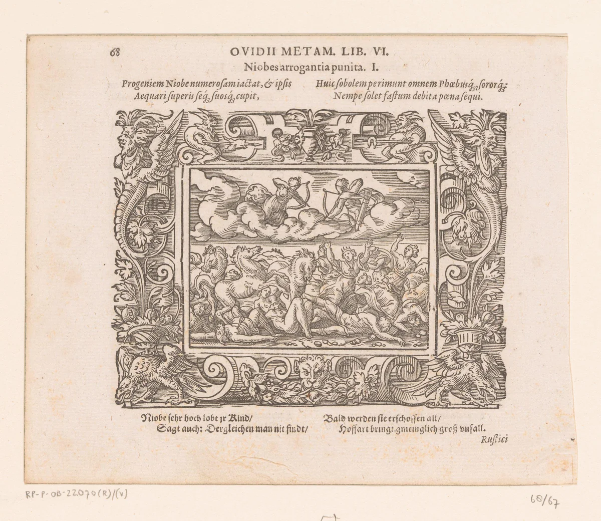 Apollo en Diana doden de kinderen van Niobe by Virgilius Solis, print, 1569