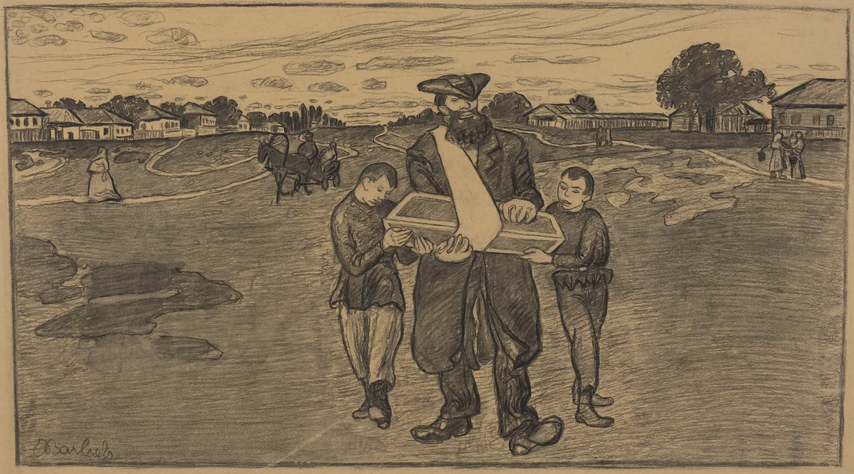 Child's Funeral in Russia by Ernst Barlach, drawing, 1906-1907