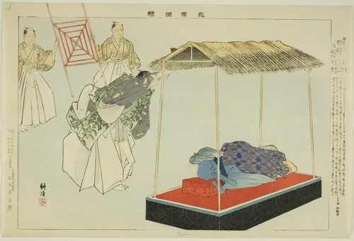 Kantan, from the series "Pictures of No Performances (Nogaku Zue)" by Tsukioka Kogyo, print, 1893-1903