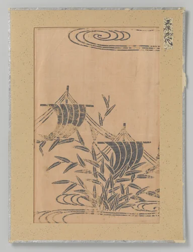 Textielfragment by anonymous, textile, 1644-1648