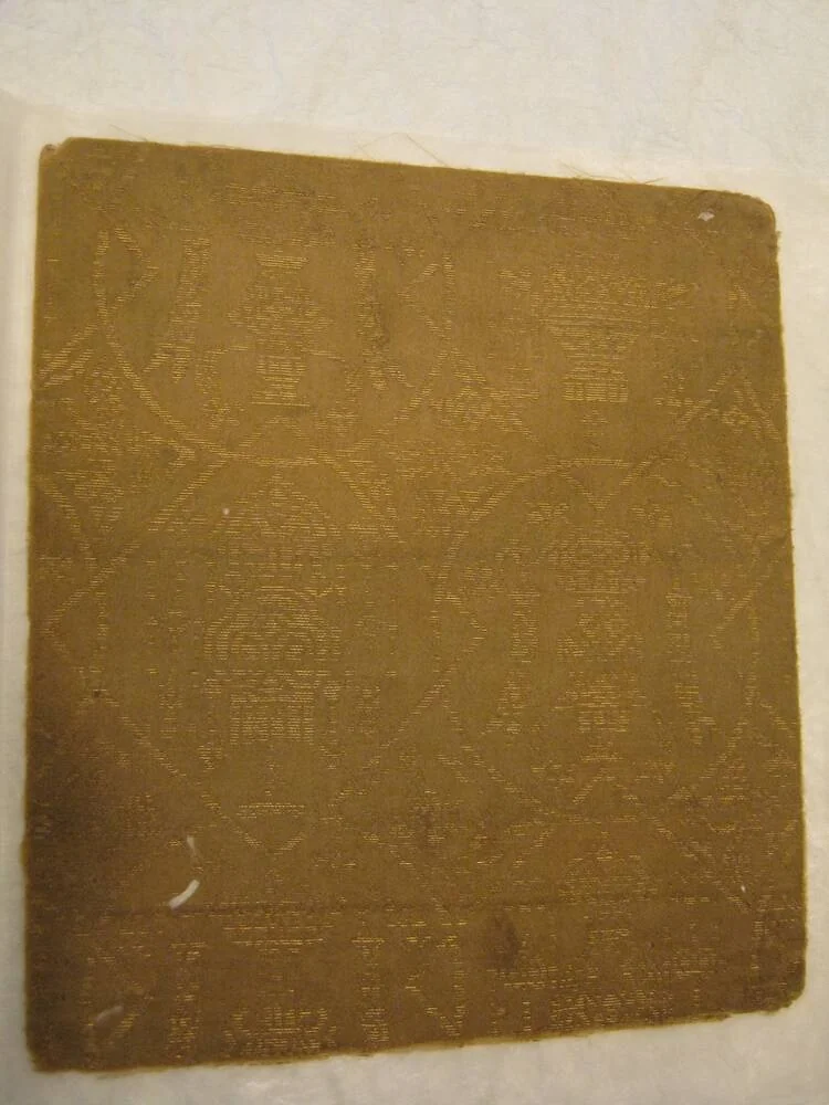 Fragment by China, textile, 1725-1775