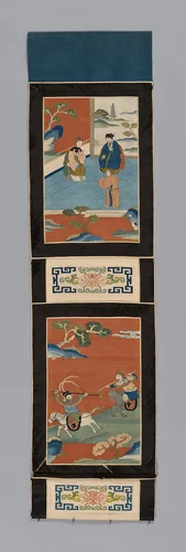 Panel (For a Screen) by China, textile, 1875-1900