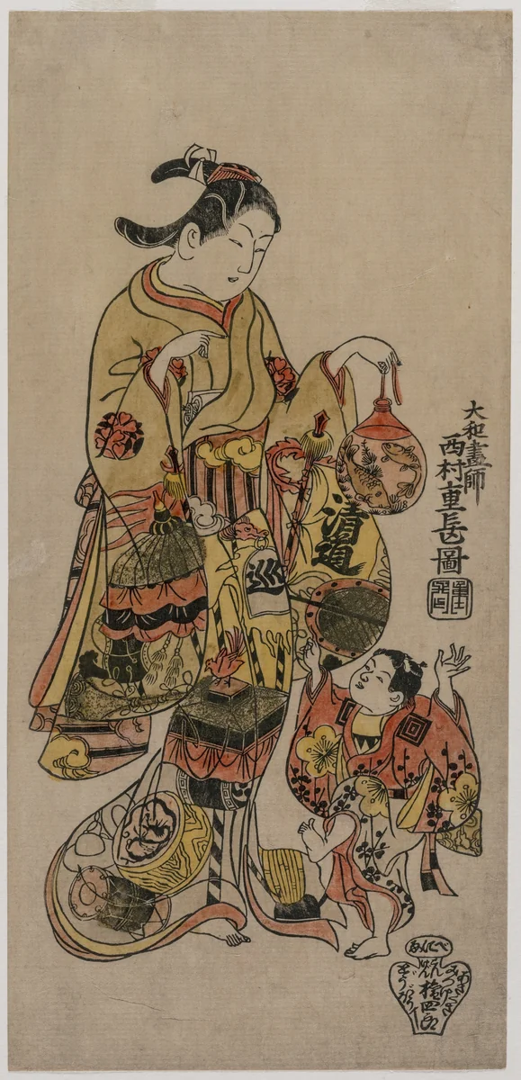 Child Reaching for a Fishbowl by Nishimura Shigenaga, print, 1724-1727