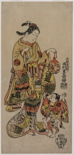 Child Reaching for a Fishbowl by Nishimura Shigenaga, print, 1724-1727