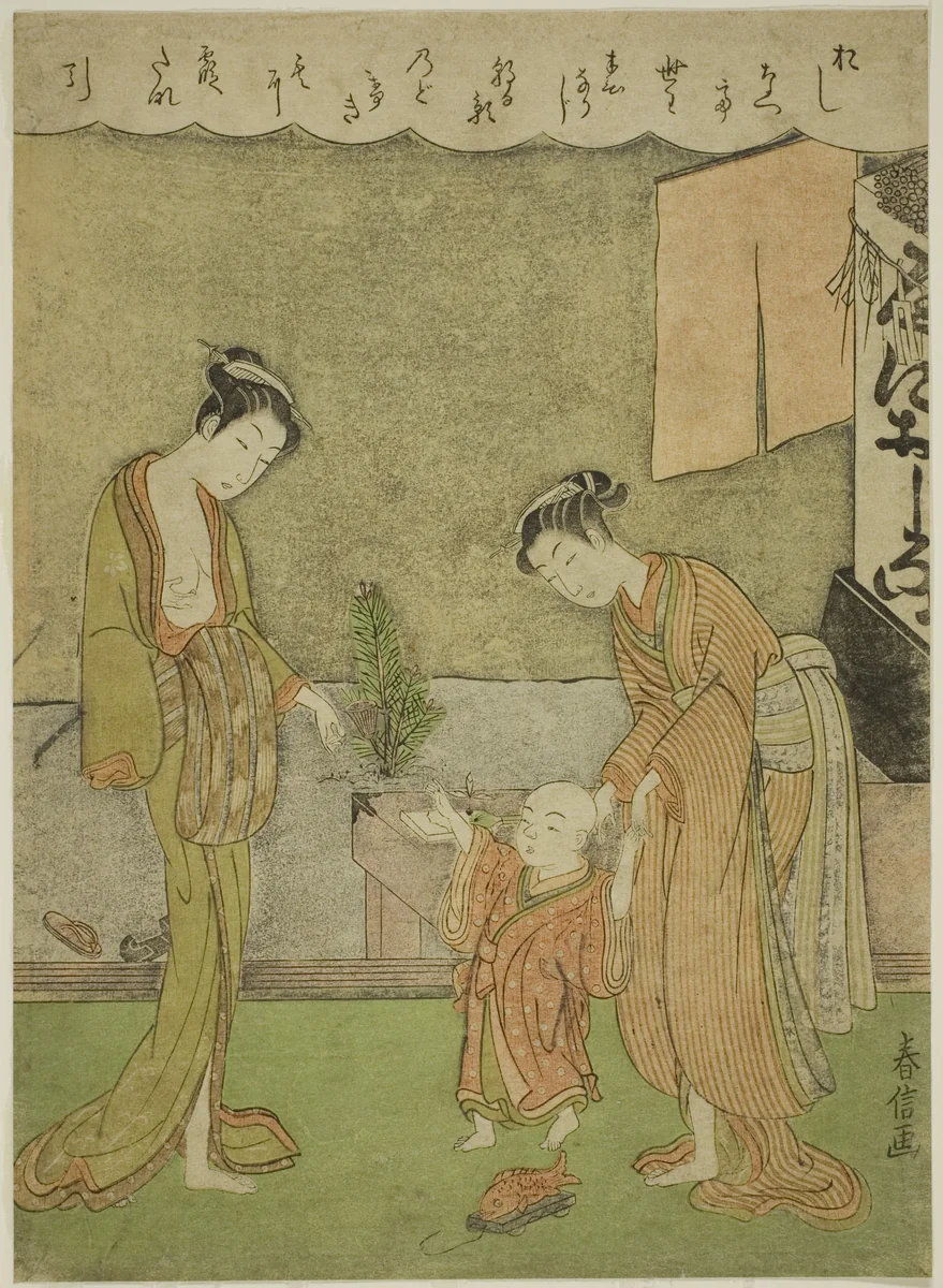 Two Women with Boy in Front of Powder Shop by Shiba Kokan, print, 1765-1776