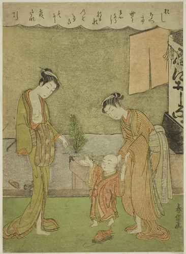 Two Women with Boy in Front of Powder Shop by Shiba Kokan, print, 1765-1776