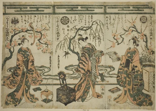 The Actors Sanogawa Ichimatsu (right), Nakamura Tomijuro (center), and Nakamura Kumetaro (left), from A Comparison - Set of Three (Nazorae Sanpukutsui) by Torii Kiyohiro, print, 1748-1758