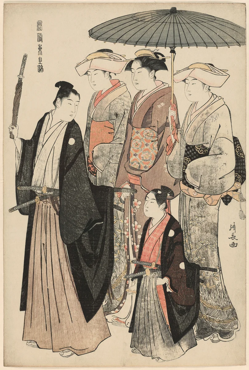 A Young Nobleman, His Mother, and Three Servents, from the series "A Brocade of Eastern Manners (Fuzoku Azuma no nishiki)" by Torii Kiyonaga (鳥居清長), print, 1778-1789