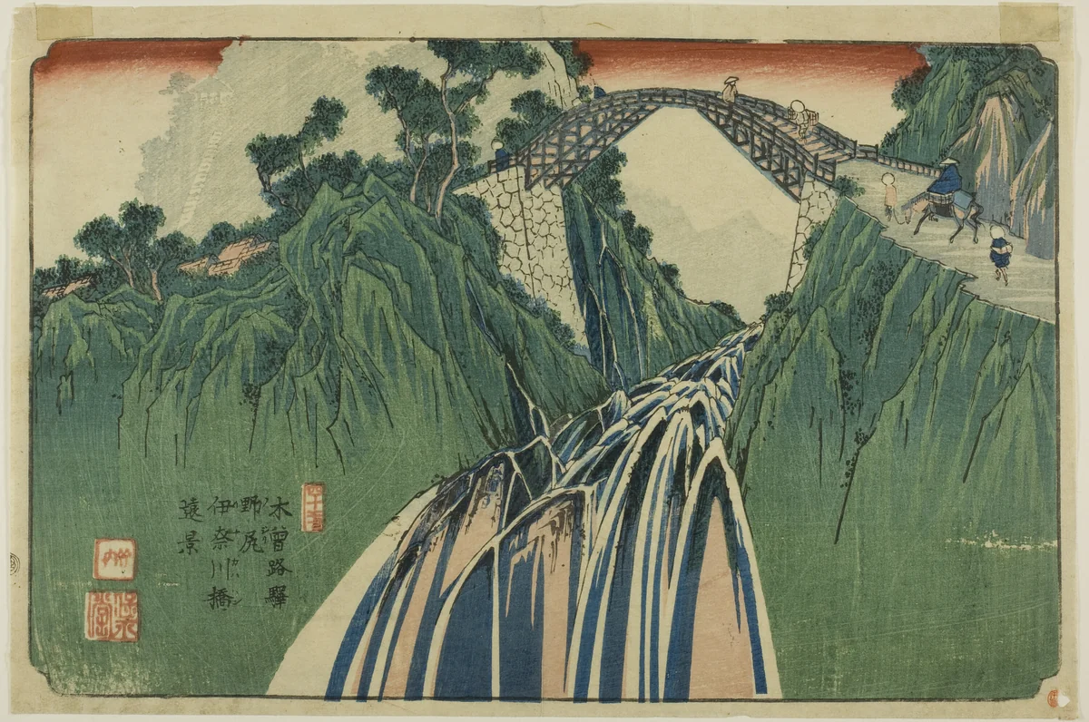 No. 41: Distant View of the Ina River Bridge at Nojiri (Yonjuichi: Noriji Inagawabashi enkei), from the series "[Sixty-nine Stations of the] Kisokaido" by Keisai Eisen (渓斎英泉), print, 1830-1841