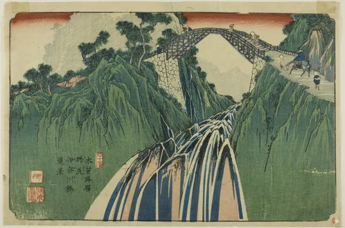 No. 41: Distant View of the Ina River Bridge at Nojiri (Yonjuichi: Noriji Inagawabashi enkei), from the series "[Sixty-nine Stations of the] Kisokaido" by Keisai Eisen (渓斎英泉), print, 1830-1841