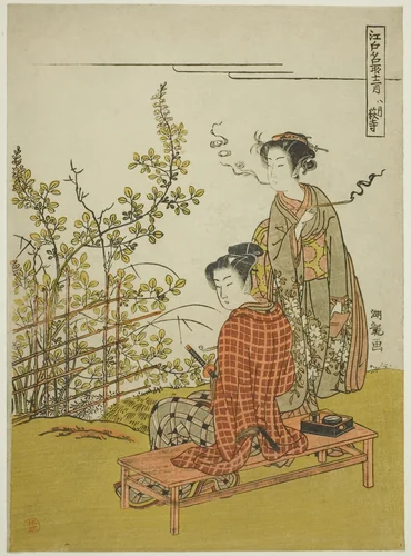 The Eighth Month at Hagi Temple (Hachigatsu Hagidera), from the series "Famous Places in Edo in the Twelve Months (Edo meisho junigatsu)" by Isoda Koryusai, print, 1768-1780