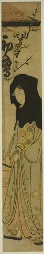 Woman Wearing Black Hood in Front of the Hatsutaka Teahouse by Torii Kiyonaga (鳥居清長), print, 1778-1788