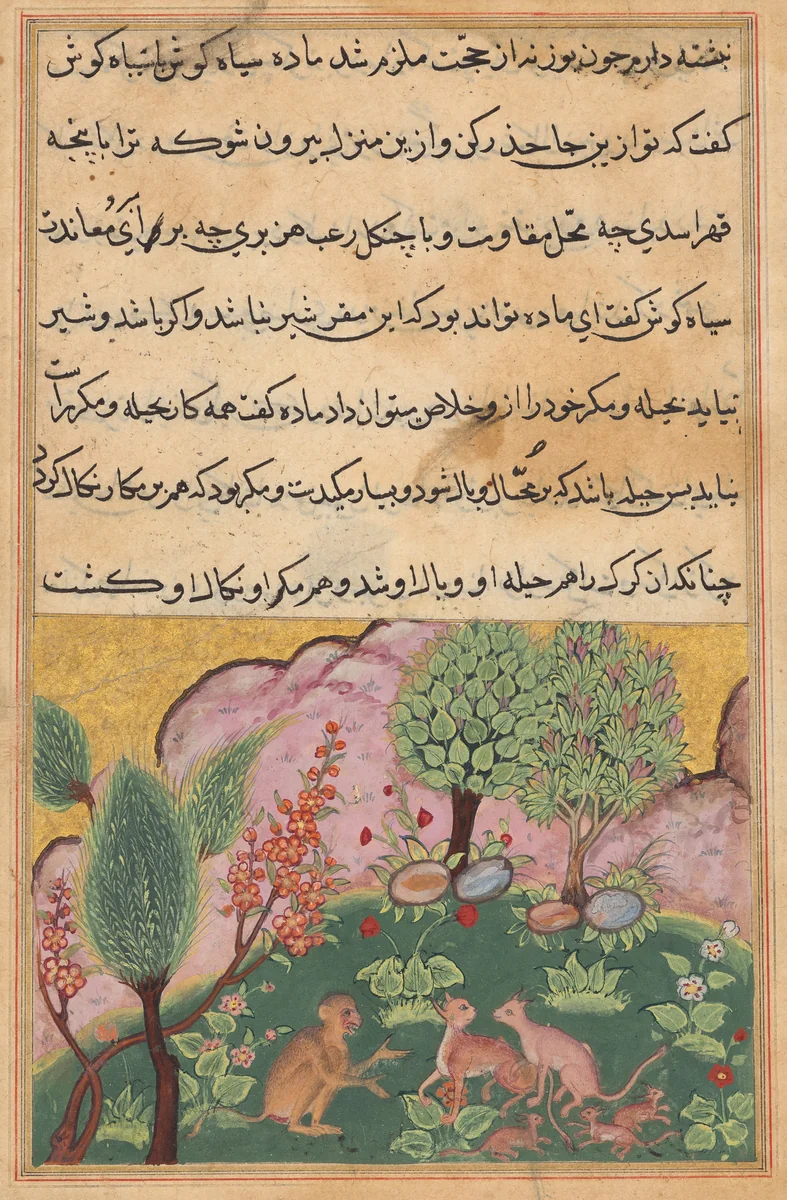 The monkey, serving as the lion’s chamberlain, converses with the lynx and its mate who have arrived with their cubs to settle in the lion’s domain, from a Tuti-nama (Tales of a Parrot): Twenty-ninth Night by Unknown, painting, 1555-1565