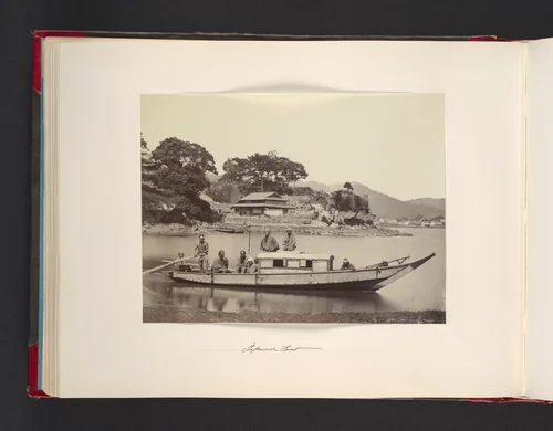 Japanese Boat by John Thomson, photograph, 1865