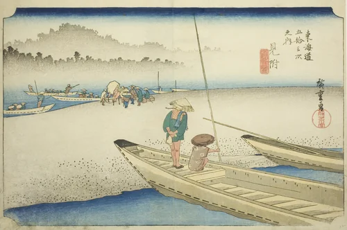 Mitsuke: Tenryu River View (Mitsuke, Tenryugawa zu), from the series "Fifty-three Stations of the Tokaido (Tokaido gojusan tsugi no uchi)," also known as the Hoeido Tokaido by Utagawa Hiroshige (歌川広重), print, 1828-1839