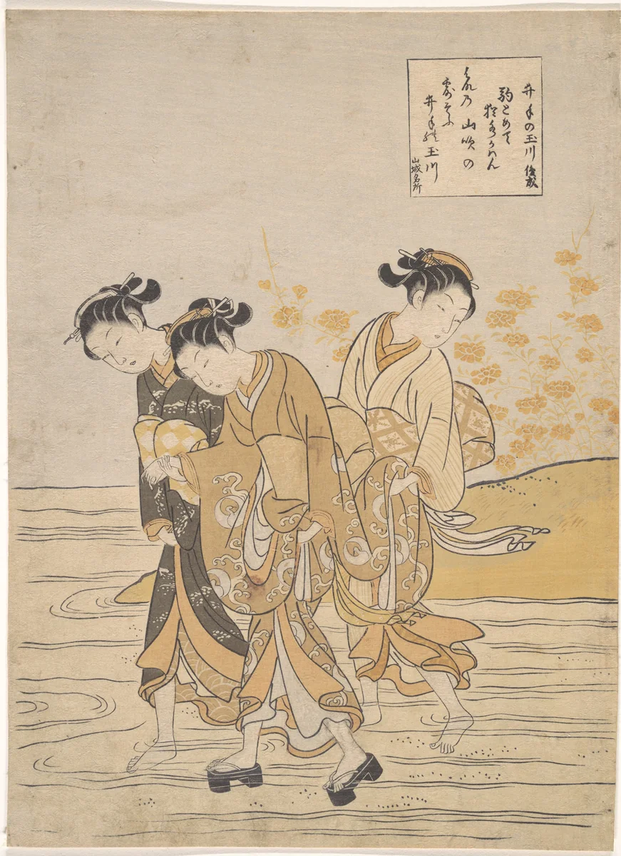 Jewel River at Ide (Ide no Tamagawa) by Suzuki Harunobu (鈴木春信), print, 1758-1778