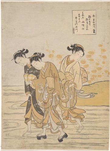 Jewel River at Ide (Ide no Tamagawa) by Suzuki Harunobu (鈴木春信), print, 1758-1778