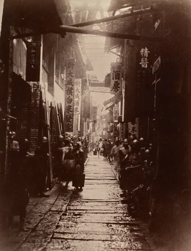Commercial Street, Canton (recto) by Lai Fong, photograph, 1860-1870