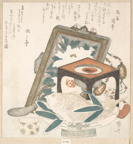 Framed Painting, Small Stand with a Wine Cup and a Dish with a Fish by Ryūryūkyo Shinsai (柳々居辰斎), print, 1800-1899