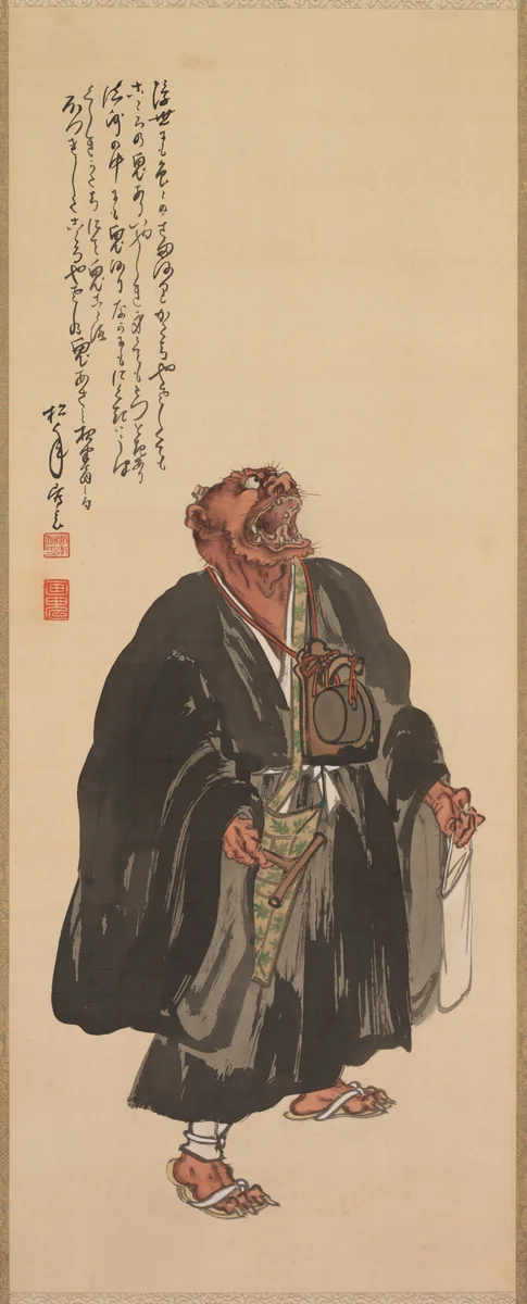 Demon Intoning the Name of the Buddha by Suzuki Shōnen, painting, 1875-1912