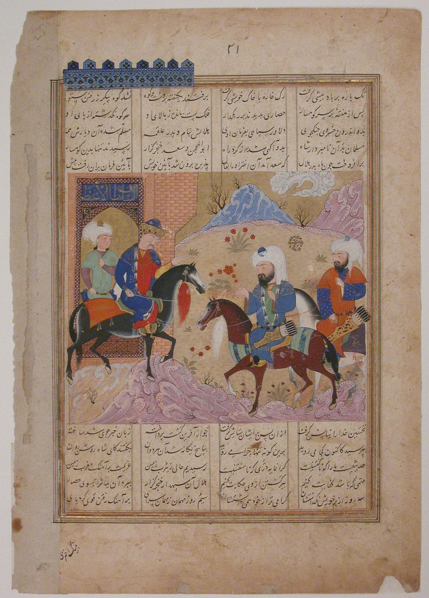 "Abu'l Mihjan and Sa`d ibn Abi Wakkas Become Angry and Leave King Khusrau (?)", Folio from a Khavarannama (The Book of the East) of ibn Husam al-Din by Maulana Muhammad Ibn Husam ad Din, manuscript, 1451-1511