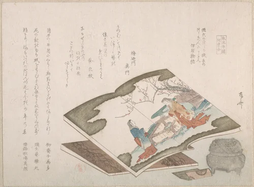 Illustrated Books and an Incense Burner by Ryūryūkyo Shinsai (柳々居辰斎), print, 1800-1899