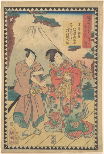 Act VII (Dai nanadanme): Actors Kataoka Nizaemon VIII as Ōboshi Yuranosuke, Sawamura Tanosuke as Okaru, from the series The Storehouse of Loyal Retainers, a Primer (Kanadehon chūshingura) by Utagawa Kuniaki II, print, 1862