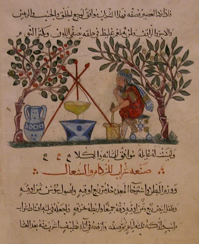 "Physician Preparing an Elixir", Folio from a Materia Medica of Dioscorides by Abdullah ibn al-Fadl, manuscript, 1199-1249