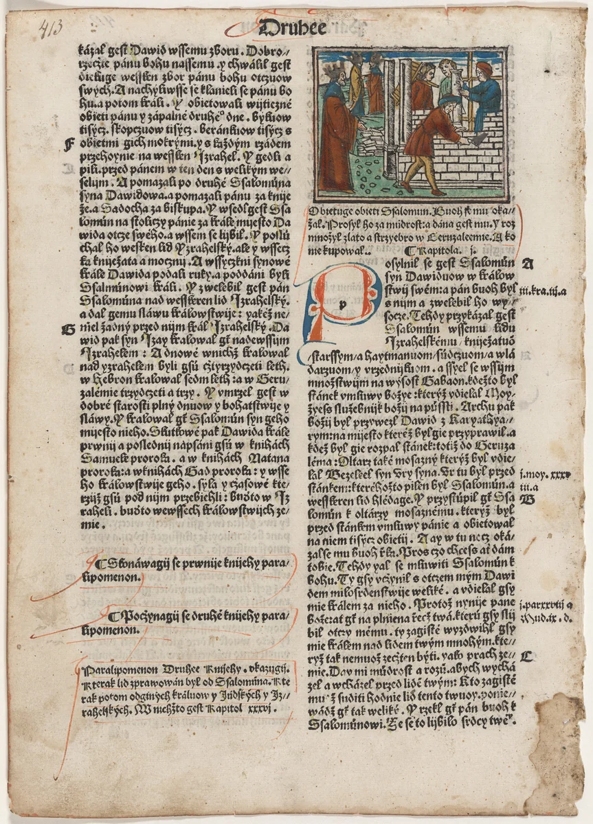 page from the Holy Bible in Bohemian by Peter Liechtenstein, print, 1506