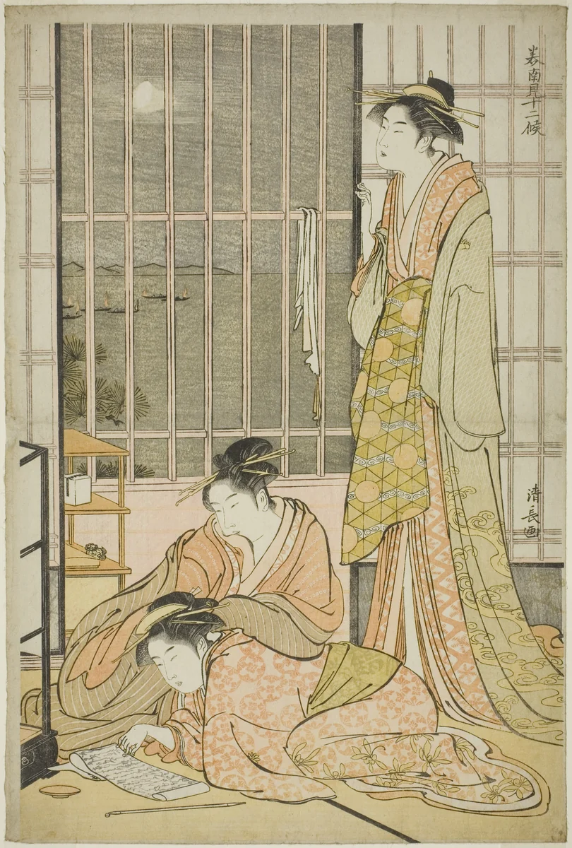 The Ninth Month, from the series "Twelve Months in the South (Minami juni ko)" by Torii Kiyonaga (鳥居清長), print, 1779-1789