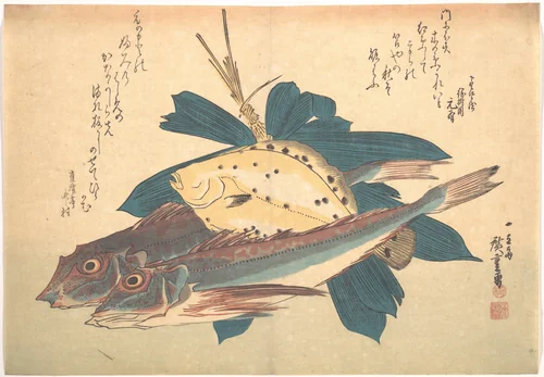 Kanagashira and Karei Fish, from the series Uozukushi (Every Variety of Fish) by Utagawa Hiroshige (歌川広重), print, 1830-1839