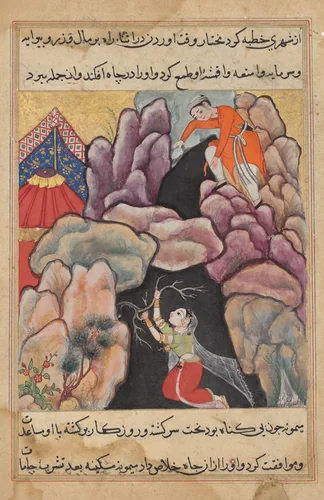 Mukhtar throws his wife Maimuna into the pit, but she saves herself, from a Tuti-nama (Tales of a Parrot): Twenty-fifth Night by Unknown, painting, 1555-1565