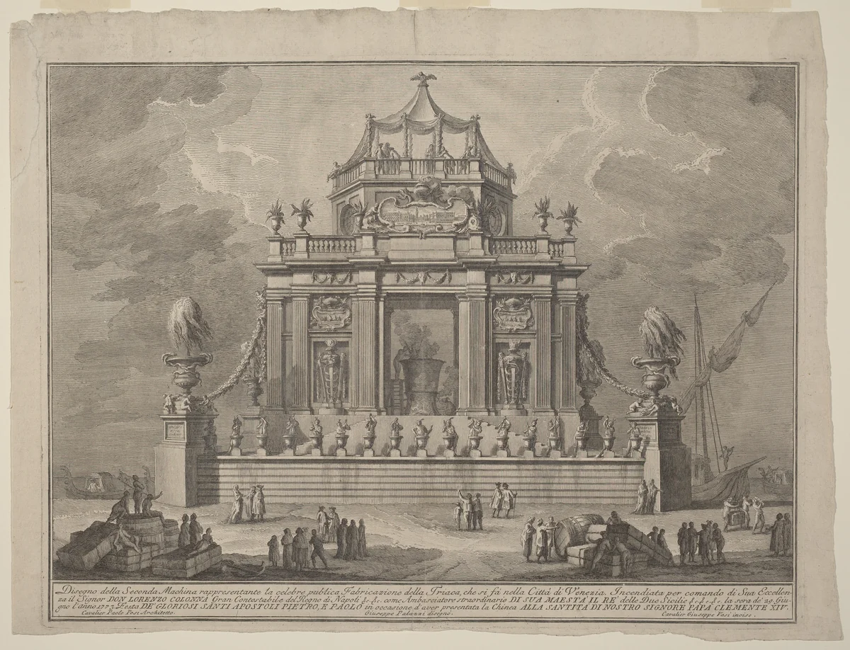 The Seconda Macchina for the Chinea of 1773: The Preparation of Theriac in Venice by Giuseppe Vasi, print, 1773