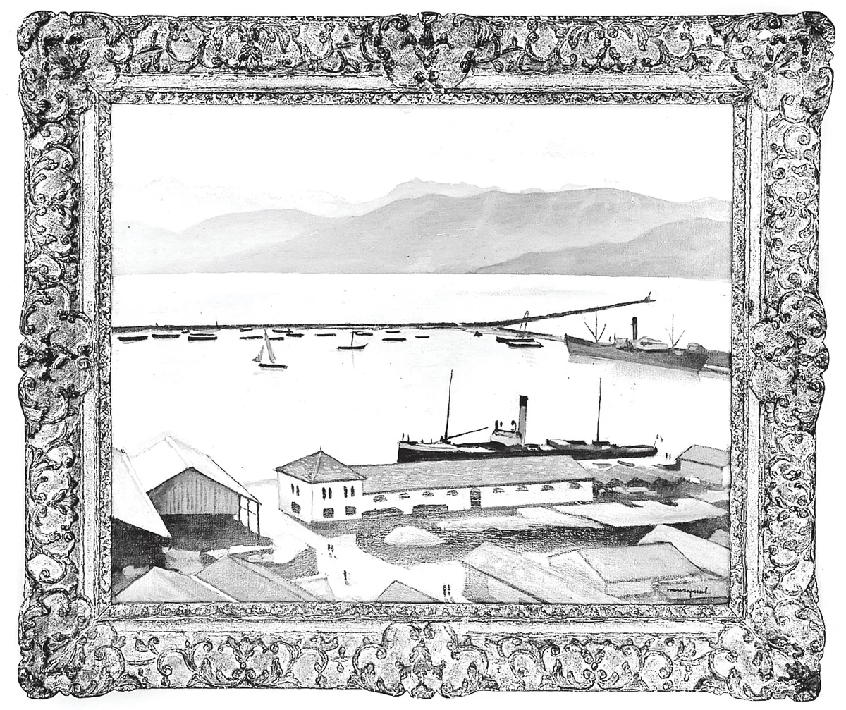 Ovolo frame by France, other, 1710