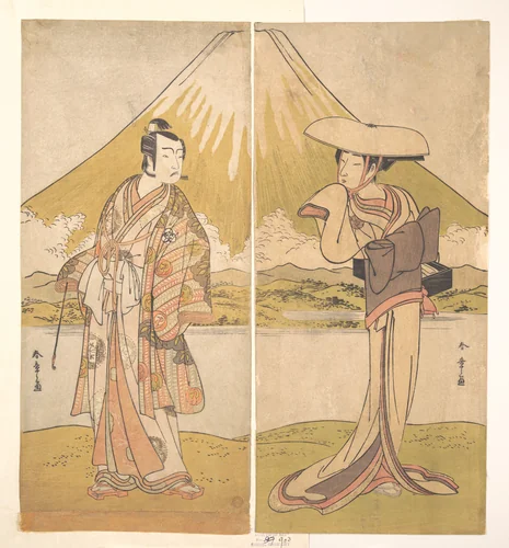 The Actor Nakamura Tomijuro as a Tall Woman in a Flat Straw Hat by Katsukawa Shunshô (勝川春章), print, 1768-1788