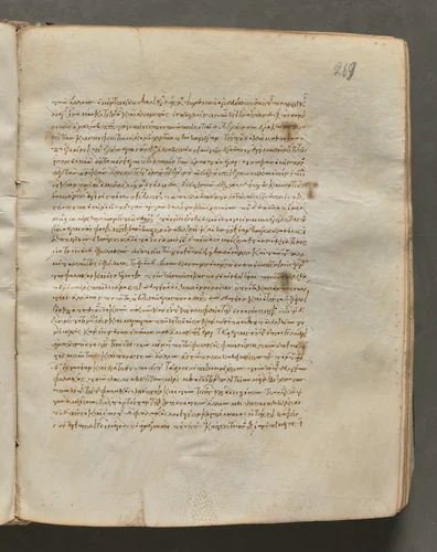 Text, folio 269 (recto), from a Gospel Book with Commentaries by Unknown, book, 1000-1100