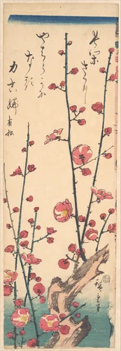 Flowering Plum Tree by Utagawa Hiroshige (歌川広重), print, 1843-1847